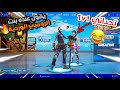 وش يصير اذا قلت لواحد يا نوب بفورتنايت😂🔥!! | Fortnite