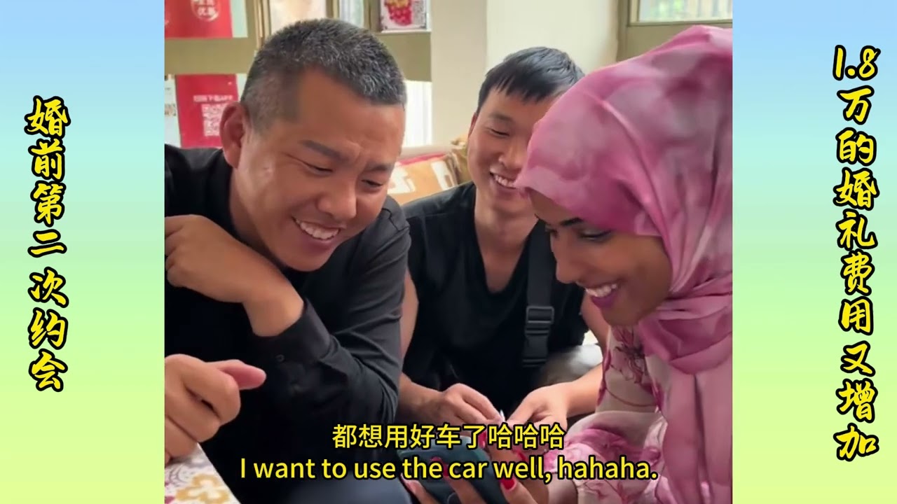 African Dating Memoirs 10:TA second date before the wedding adds to the 18,000 RMB wedding bill