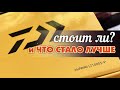 💥ЛОВЛЮ ОКУНЕЙ с DAIWA 24 iPRiMi LT 1000S - P + Шнур TORAY Saltline #0.2 ТЕСТ на воде. Кронверк