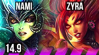 NAMI & Lucian vs ZYRA & Jhin (SUP) | 3/3/22, 700+ games | KR Master | 14.9