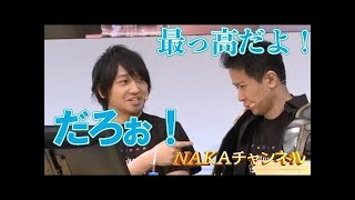 杉田智和 中村が 中村さんちのメイドラゴン デッキ使うから マフィア梶田 あれはしょうがない Youtube