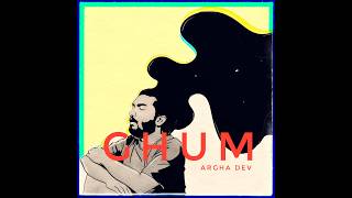 Ghum | Argha Dev