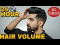 SET HAIR| NO DAMAGE | 24 HOUR BIG VOLUME| EASY MENS HAIRSTYLE| HAIR HACKS | HOW TO SET HAIR IN HINDI