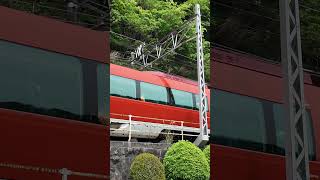 小田急ロマンスカーGSE 箱根湯本駅発車
