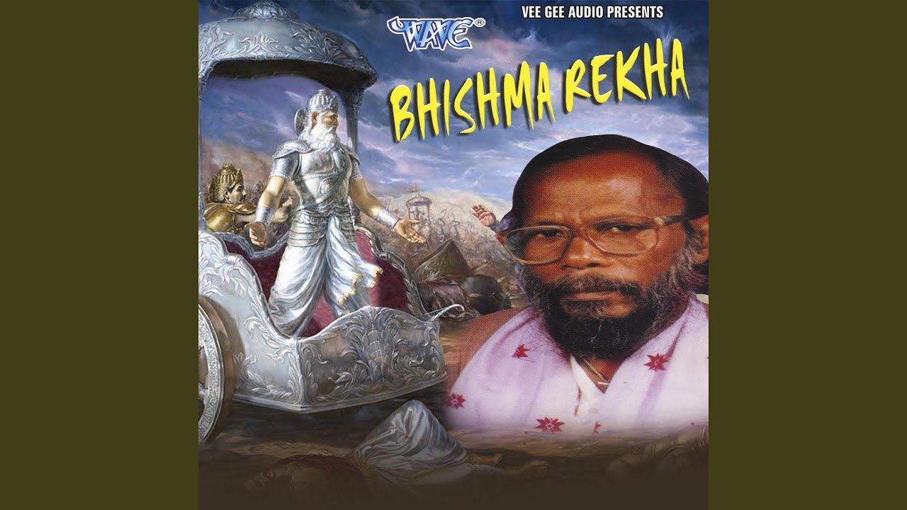 Bhishma Rekha