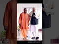 Yogi Adityanath ji GHIBLI EDITZ #yogiadityanath #ghibliart #shorts