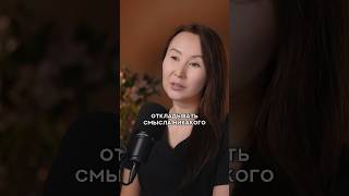 До или после климакса надо делать подтяжку лица🤔 Николаева Сандара