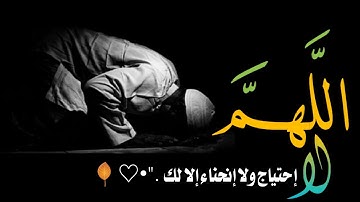 سورة السجدة 《كامله ✅》بقراءة خاشعة وعطرة🎧 بصوت الشيخ •• عبدالرحمن القحيط •• 2023