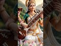 #Jay Maa Saraswati