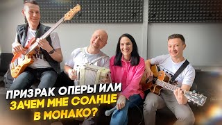 Марина Селиванова И Группа Lad - Зачем Мне Солнце В Монако / Хиты Века