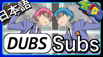 Anime Subs vs Dubs: Why Are We Still Fighting about it