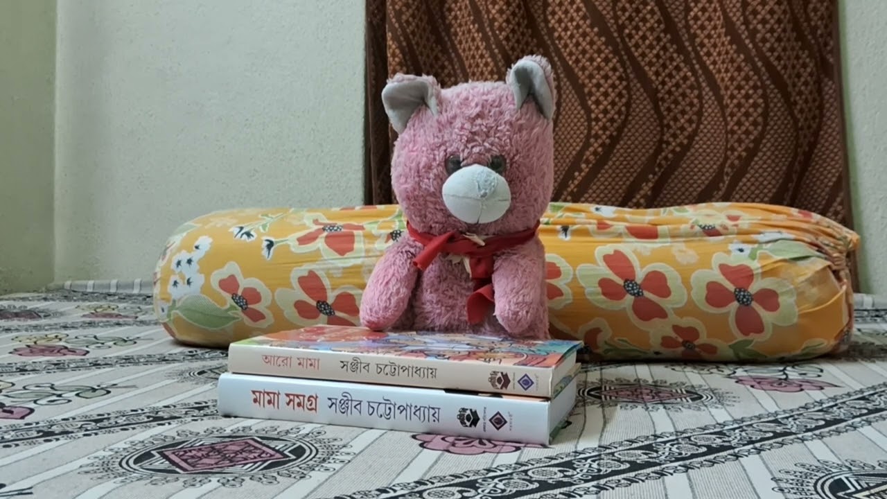 Puku’r Haate ' Mama Samagra & Aro Mama '! 📚😂 | Sanjib Chattopadhyay| Funny Bengali Book Talk