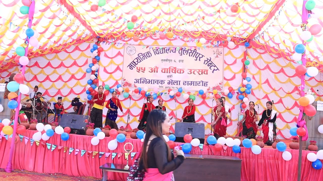 Hami Nepali Hamro Nepal || 55th Barshik Utsav || Ma. Vi. Tulsipur Center