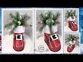 DIY🎅САПОГ САНТА КЛАУСА своими руками🎅НОВОГОДНИЙ ДЕКОР🎅Анна Кохан🎅