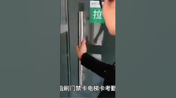 (rfid-life.com) access control RFID smart ring