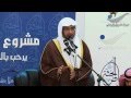 وصية كل مذنب زاد القلب 