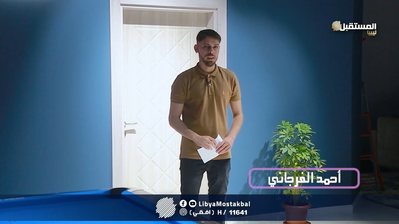 برنامج الاختيار | لقاء مع الفنانة حنان العريبي  -  الحلقة الأولى #1   13-8-2022