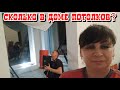 Отделка нового дома продолжается. Натяжные потолки. Удобства в доме. Собираем душевую кабину.