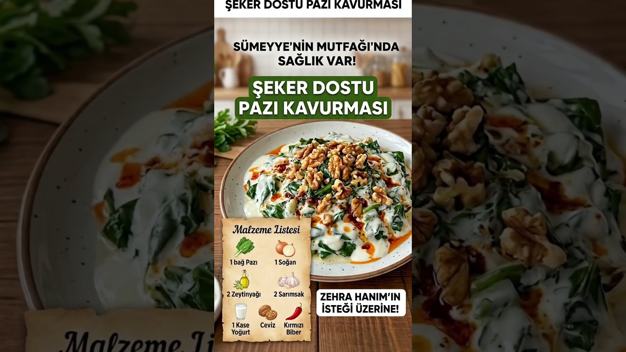 ​İSTEK ÜZERİNE: Şeker Dostu Nefis Pazı Kavurması! 🥗 (Zehra Hanım İçin) #evyapımı #sümeyyeninmutfağı