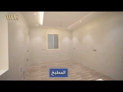 مشروع الروابي 115 شقق 6 غرف للبيع في جدة حي الروابي