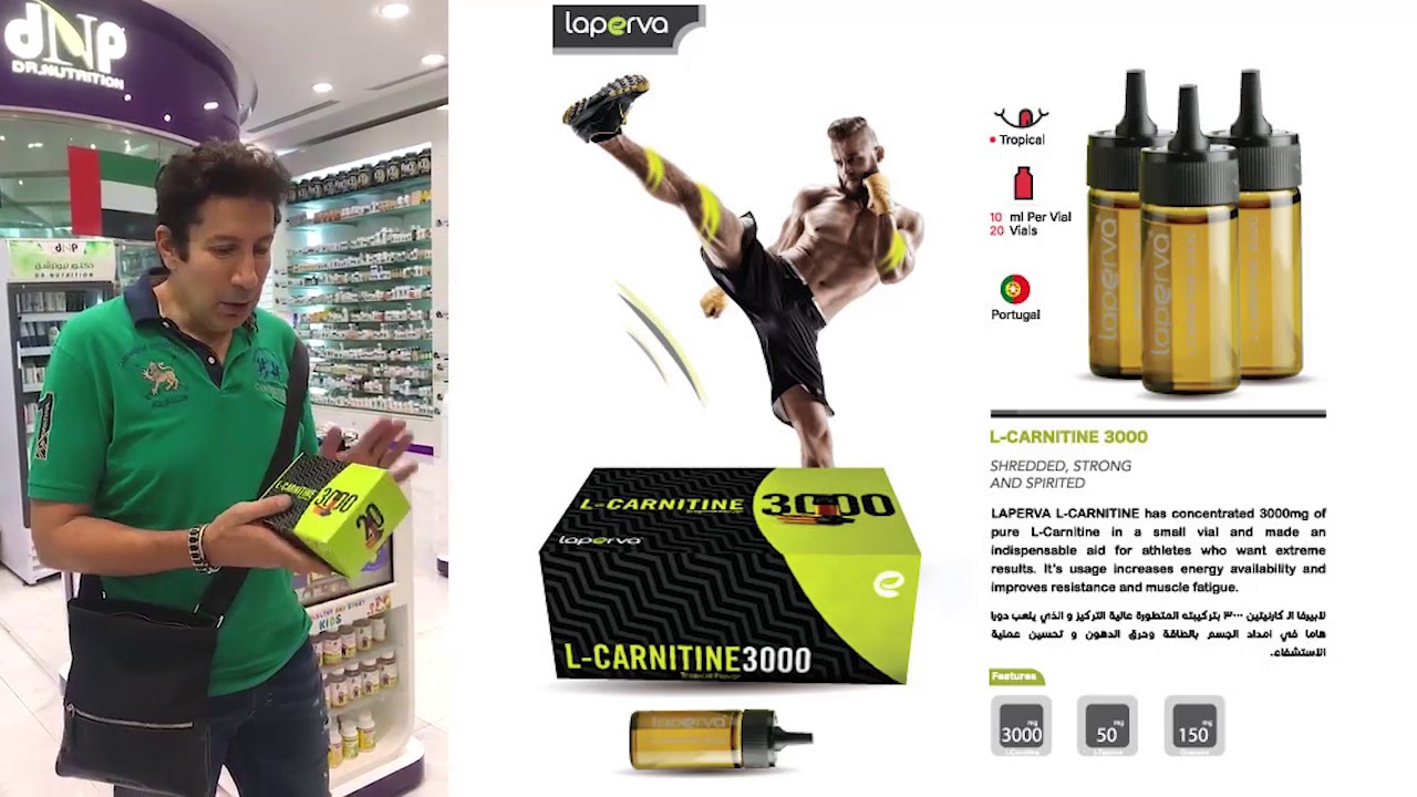 Laperva L Carnitine 3000mg 20 Vials Dr Nutrition
