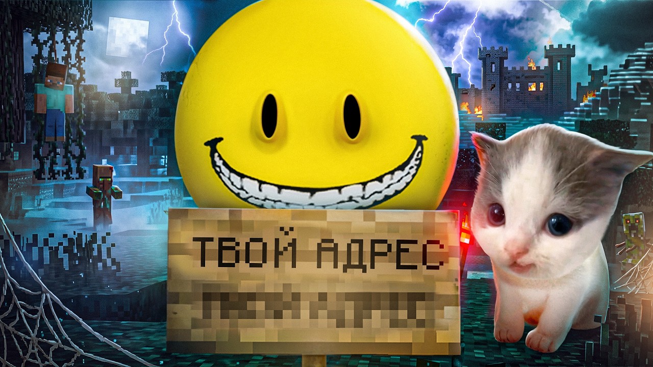 Latest Title & Thumbnail