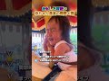 おもしろ可愛い赤ちゃん最高の瞬間4選!