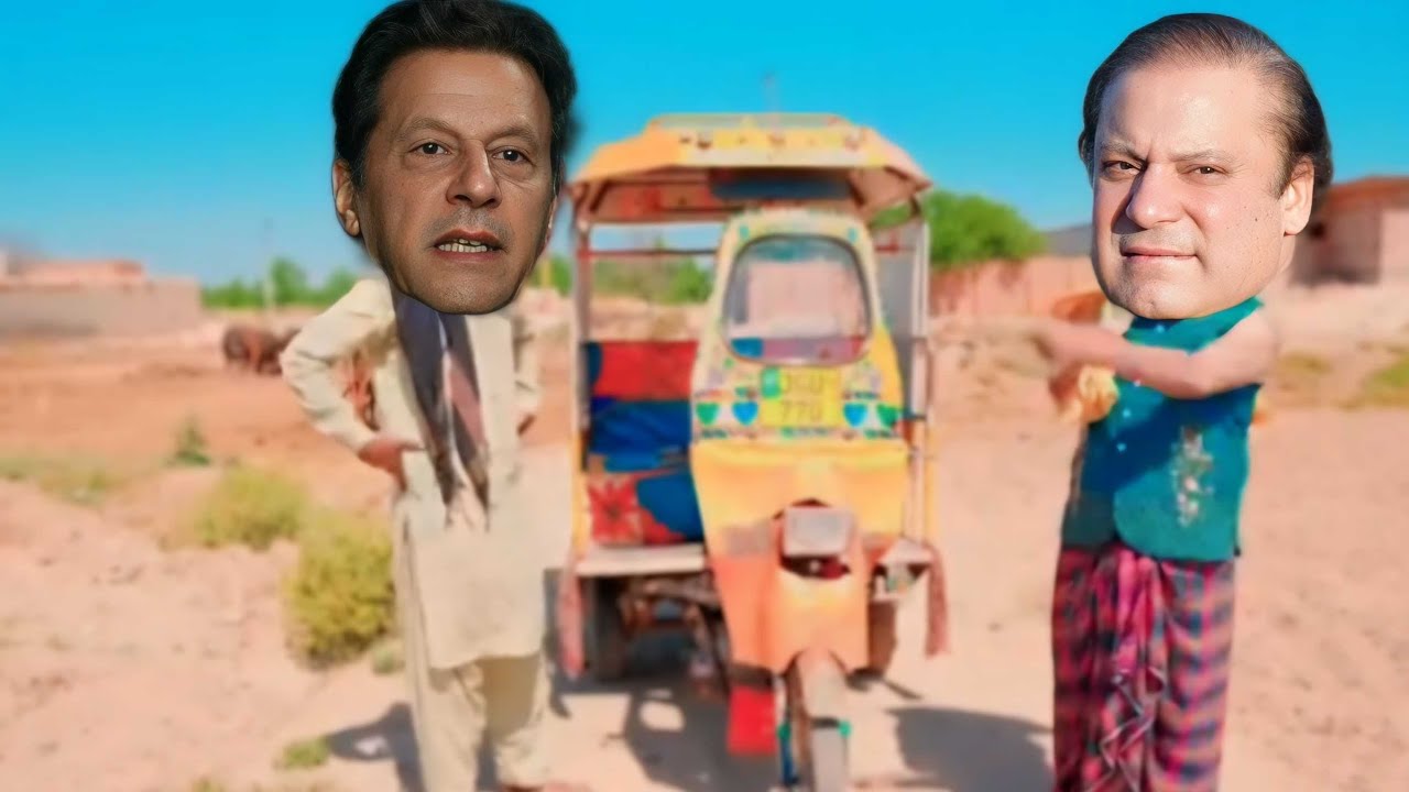 Imran Rind Rickshaw Imran Khan And Nawaz sharif Funny Rickshaw Videos / Sunny ki sharartain ...