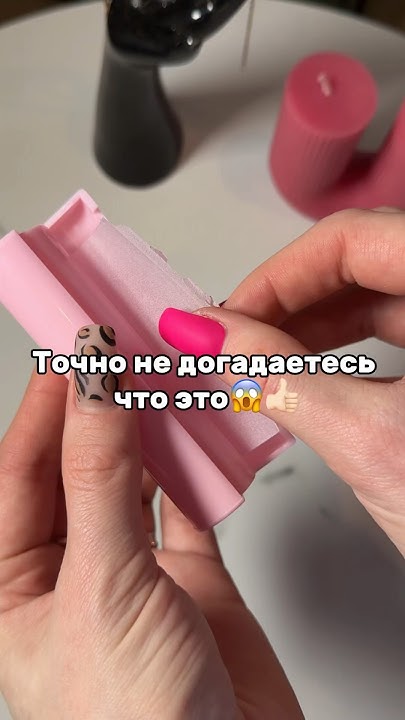 Артикул на WB: 211542030 #валберис#находкиwb#мыло#находкидлядома#shorts ...