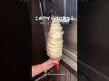 デカ盛りの"ソフトクリームチャレンジ"で荒稼ぎする話