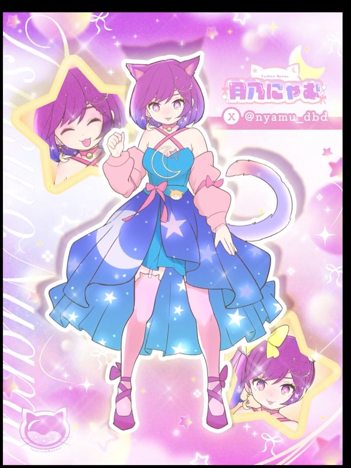 自己紹介】はじめまして‼月乃にゃむです🎀 #月乃にゃむ - YouTube