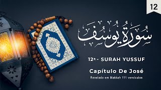 Surah Yussuf | Surata De José | سُورَةُ يُوسُف‎ | Recitação do Alcorão em Português screenshot 2