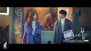 Ha HyunSang (하현상) - Still Wonder | You Are My Spring (너는 나의 봄) OST PART 3 MV | ซับไทย