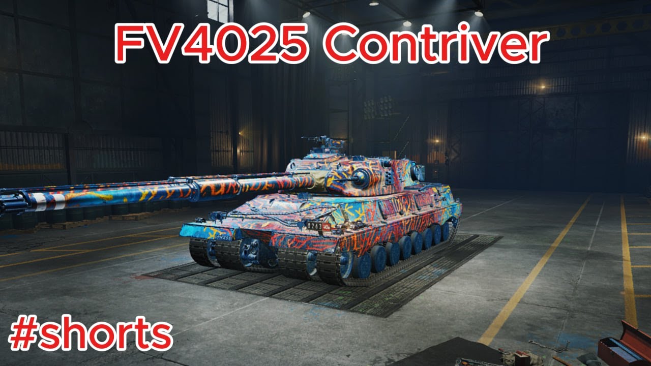 CONTRIVER РАЗДАЕМ ДУПЛЕТЫ( ͠° ͟ʖ ͡°)