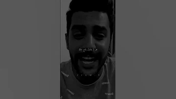 اصعب الحروب النفسيه Psychology علم النفس 
