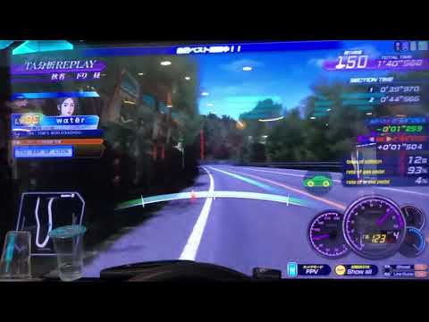 頭文字D ZERO VER2.3 秋名下 2'52''523