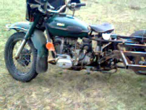 Трицикл мг 350