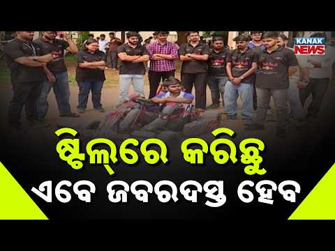 ଷ୍ଟିଲ୍‌ରେ କରିଛୁ ଏବେ ଜବରଦସ୍ତ ହେବ | Steel Go-Kart Creates Buzz | From Fiberglass to a Stronger Build