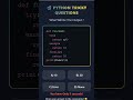 Python Tricky Question #13 🔥 | Try Except Finally Output 🤯 #shorts #Python