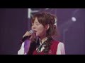 The Way of Memories - Persona Music Live 2012