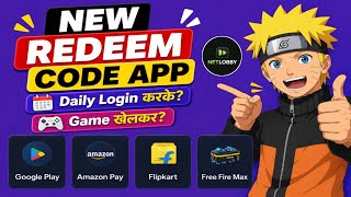 Famous NetLobby App 😲 Google Play Redeem Code App | Redeem Code App 2026 | REAL KPG Net Worth