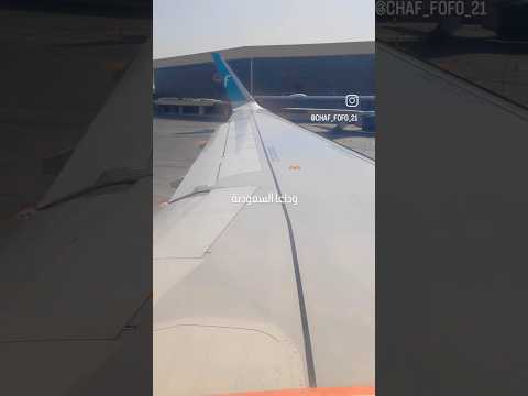 اهلا بل الوطن بدون موسيقى أصالة سوريا اشتراك اكسبلور