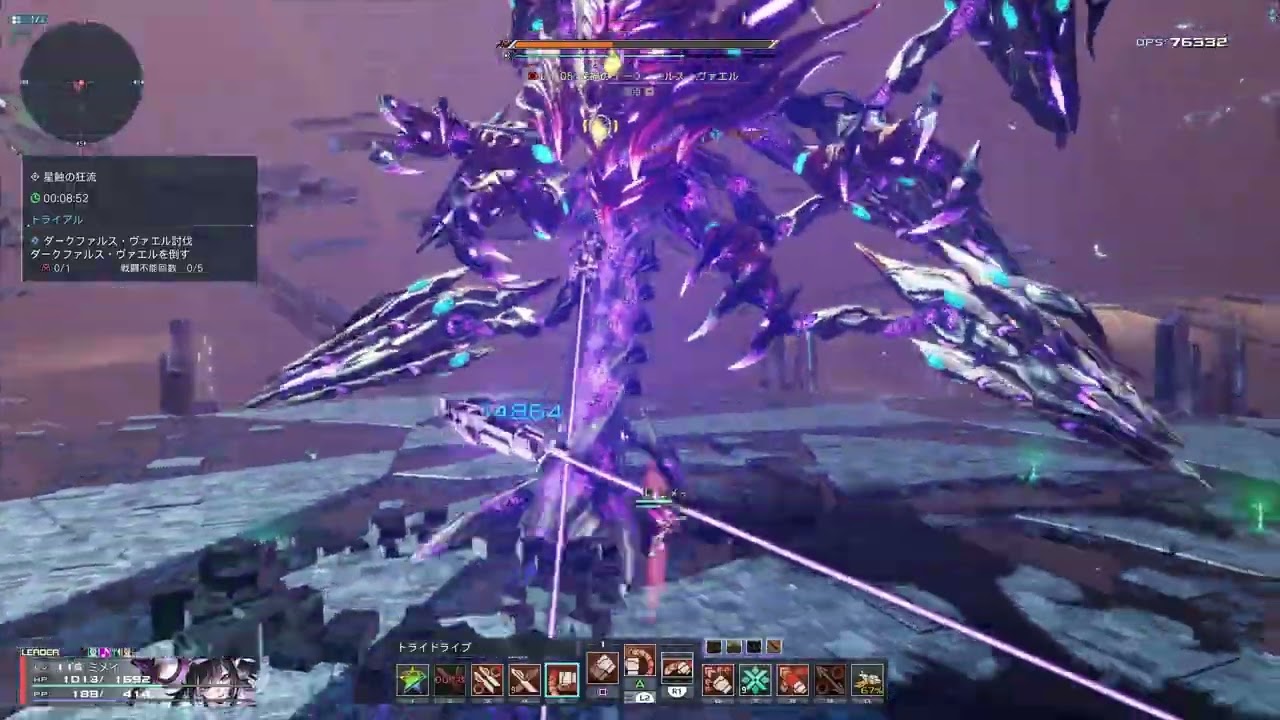 ファイター ダガーナックル 練習 ヴァエル