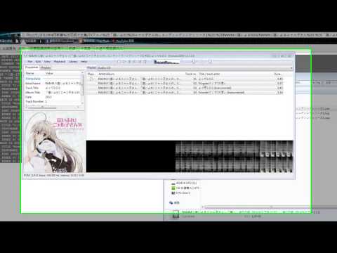 無損音樂標籤格式，cue檔亂碼轉換教學