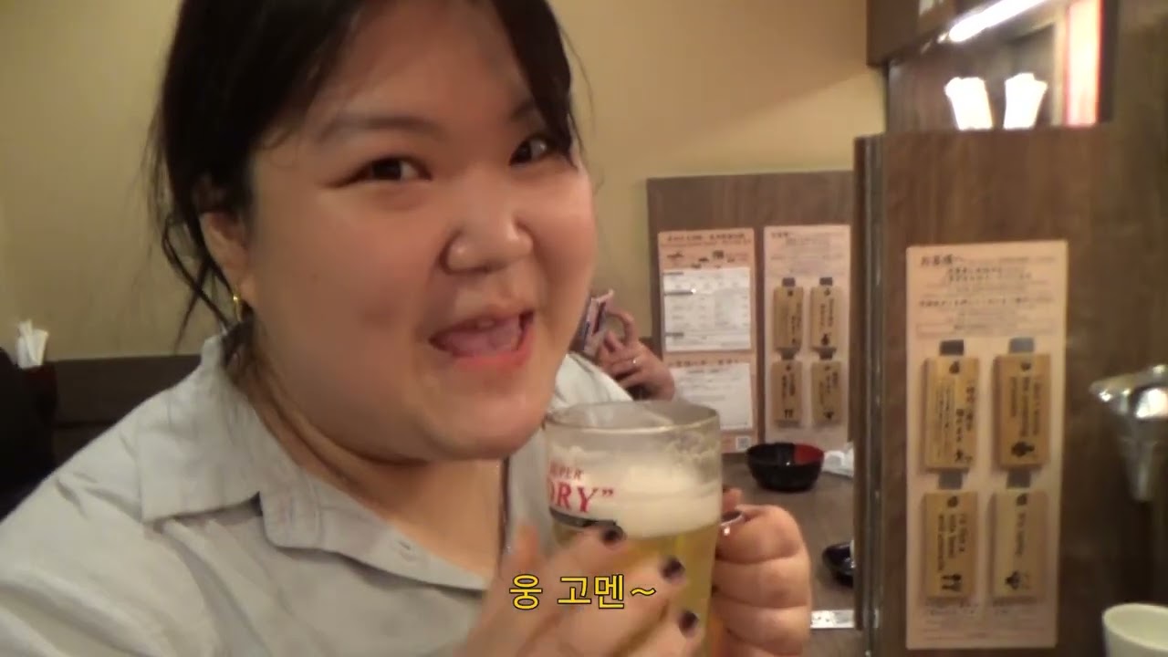 230821-230825 후쿠오카