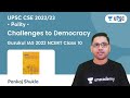 Challenges To Democracy Chapter 08 Polity NCERT Class 10 IAS 2022 23 Pankaj Shukla mp3