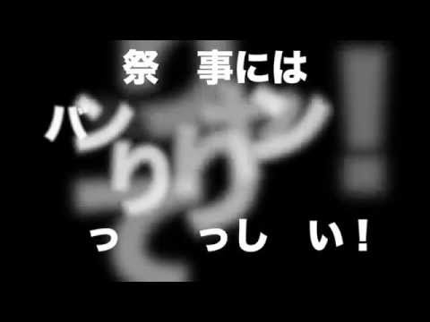 『赤っ鼻のファンタG』iTunes配信決定！！！