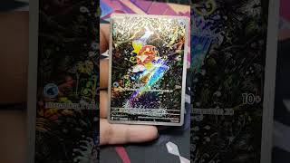 Pokemon Card TCG Magikarp AR #pokemon #pokemontcg