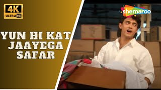 Yun Hi Kat Jaayega Safar- Ii | Hum Hain Rahi Pyar Ke (1993) | Aamir Khan,Juhi Chawla | Alka Yagnik