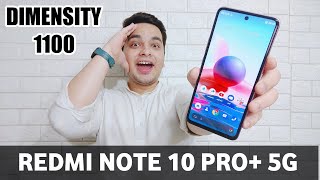 Redmi Note 10 Pro+ 5G Coming, Battlegrounds Mobile India Playstore, IQOO 7 Pro India, Note 8 2021 ?